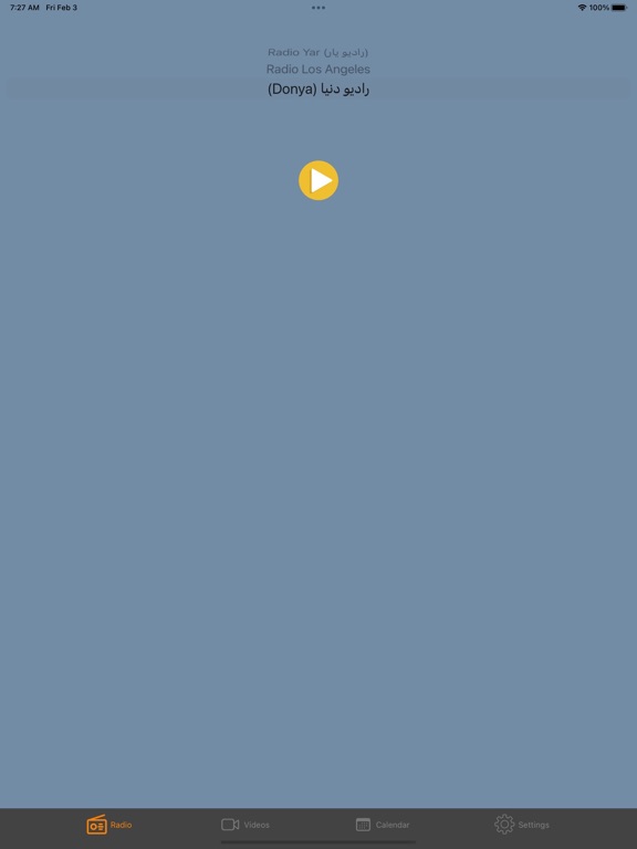 Screenshot #4 pour Farsi Radio