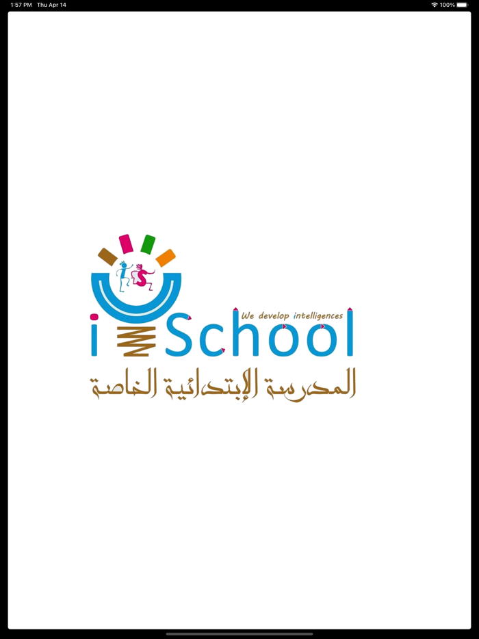 ISCHOOL