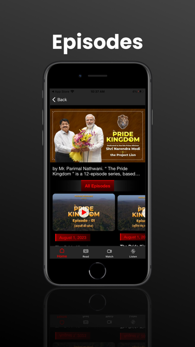 OTT India Screenshot