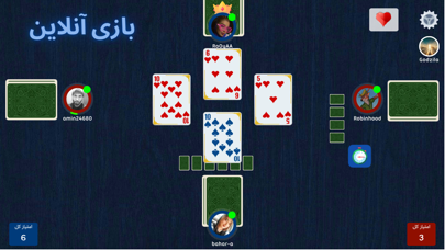 Screenshot #1 pour Boresh - Online Hokm/Shelem