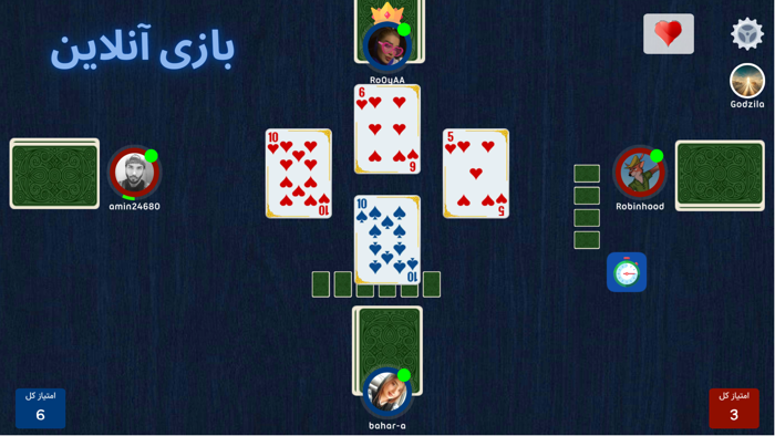 Boresh - Online Hokm-Shelem