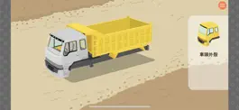 Game screenshot Trucks - Construction games hack