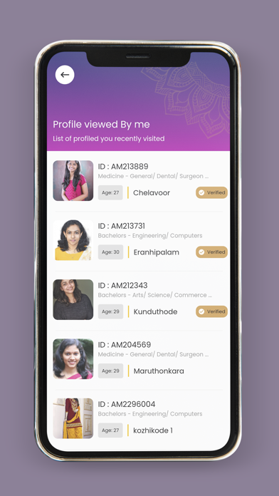 AMALA MATRIMONY Screenshot