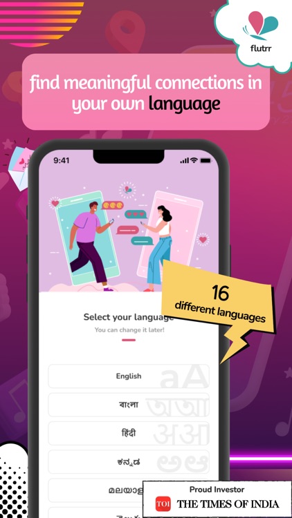 flutrr: Serious dating for you