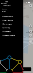 MATUR.city - поминутная аренда screenshot #5 for iPhone