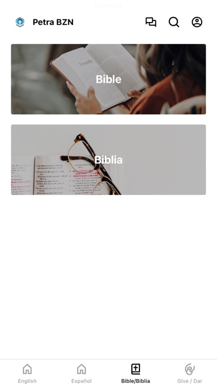 Petra Bible Church Bozeman