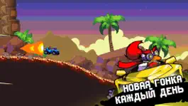 Game screenshot Воины дороги mod apk