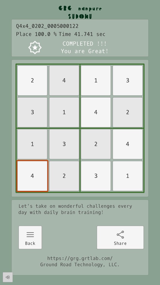 #10. GRG nanpure SUDOKU (iOS) 由: Ground Road Technology, LLC