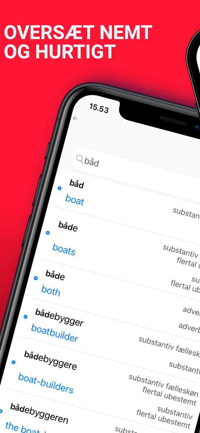 LexPal Dansk-Engelsk