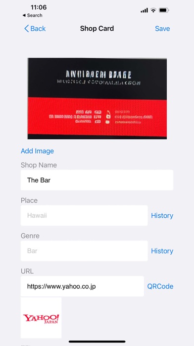 Shop Card Manager Screenshot