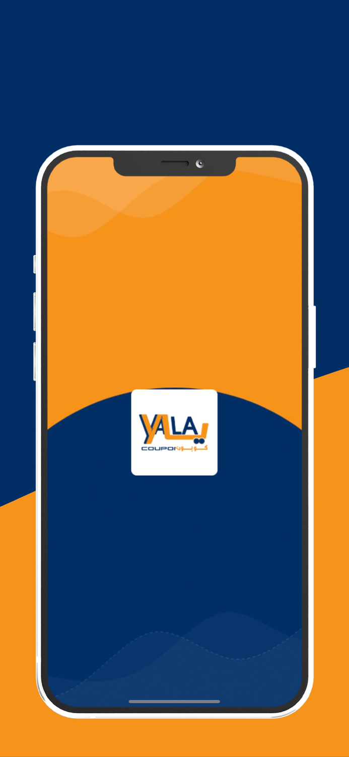Yalla Coupon يلا كوبون