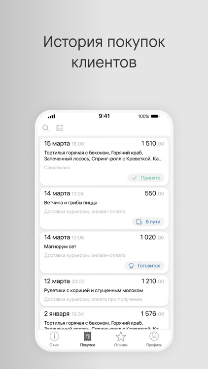 Magnorum screenshot-3