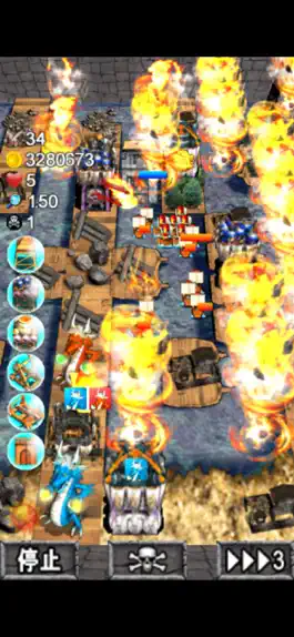 Game screenshot Imperial Defence2 Trial apk