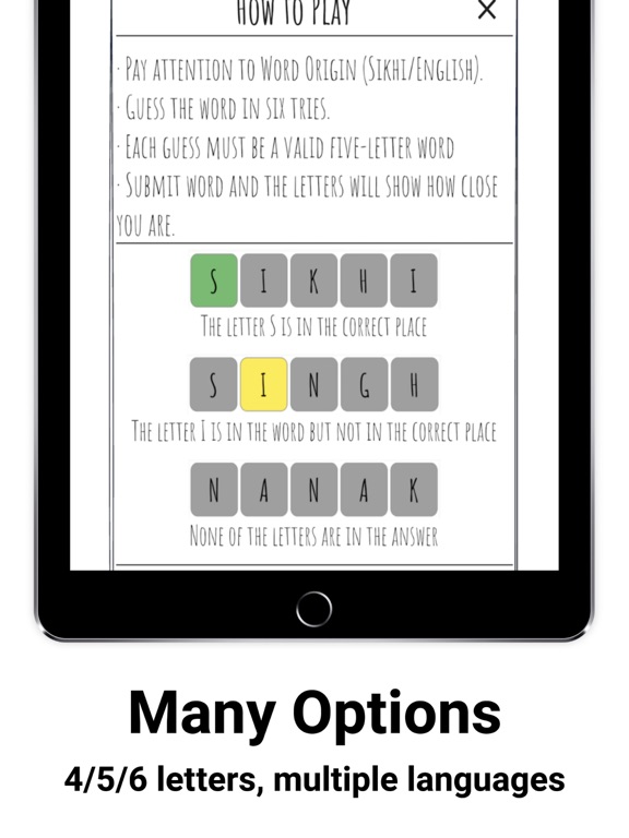 Screenshot #6 pour Sikhi Word Games