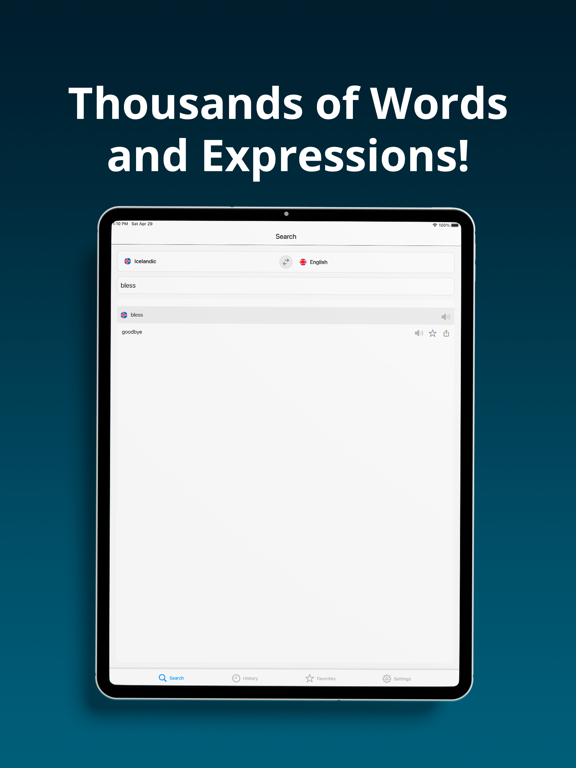 Screenshot #5 pour English Icelandic Dictionary +