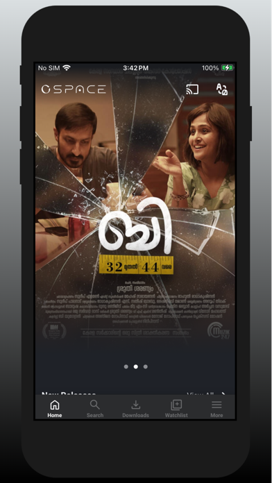 CSPACE OTT Screenshot