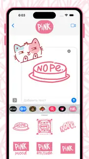 very pink stickers! iphone screenshot 4