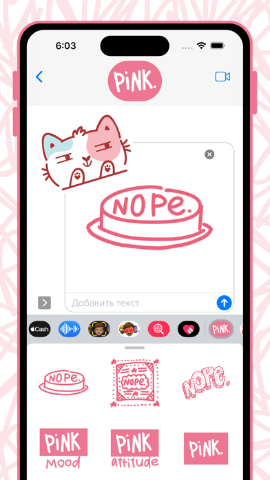 Very PINK stickers! Screenshot