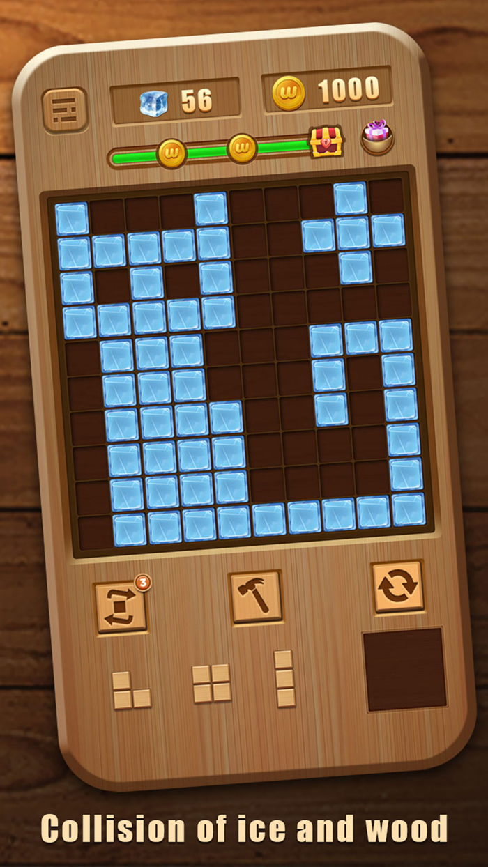 Wood Block Brain Test