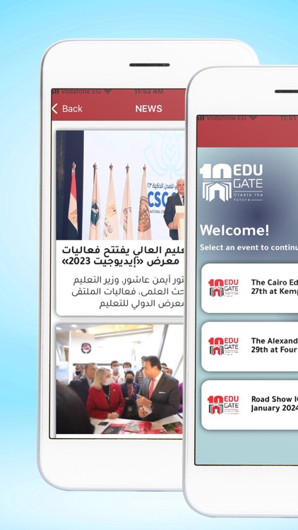 EDUGATE iNET screenshot-3