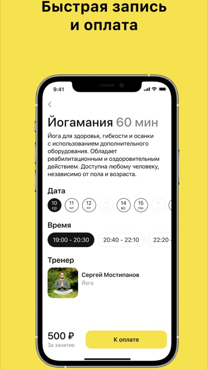 Lusya Services / Люся сервис