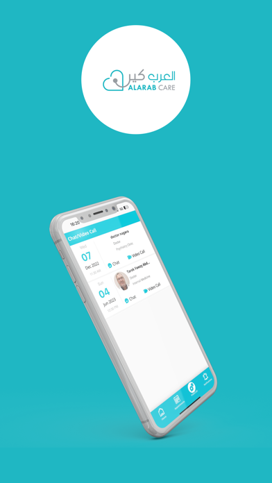 Al Arab Care Screenshot