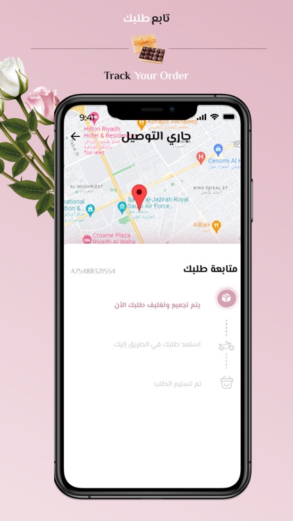 Art Sweet - ارت سويت screenshot-3