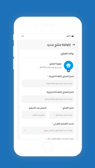 Everything - ايفري ثينج Screenshot