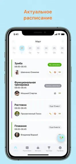 Game screenshot ДОМ ТВОРЧЕСТВА (ДТ) mod apk