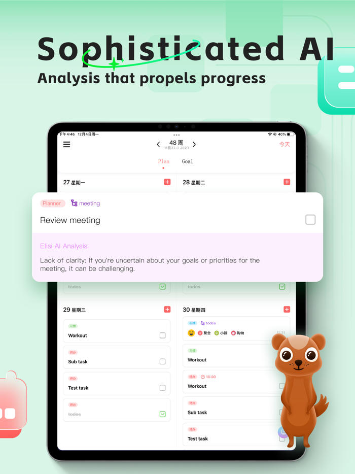 Elisi Goal Planner and Tracker