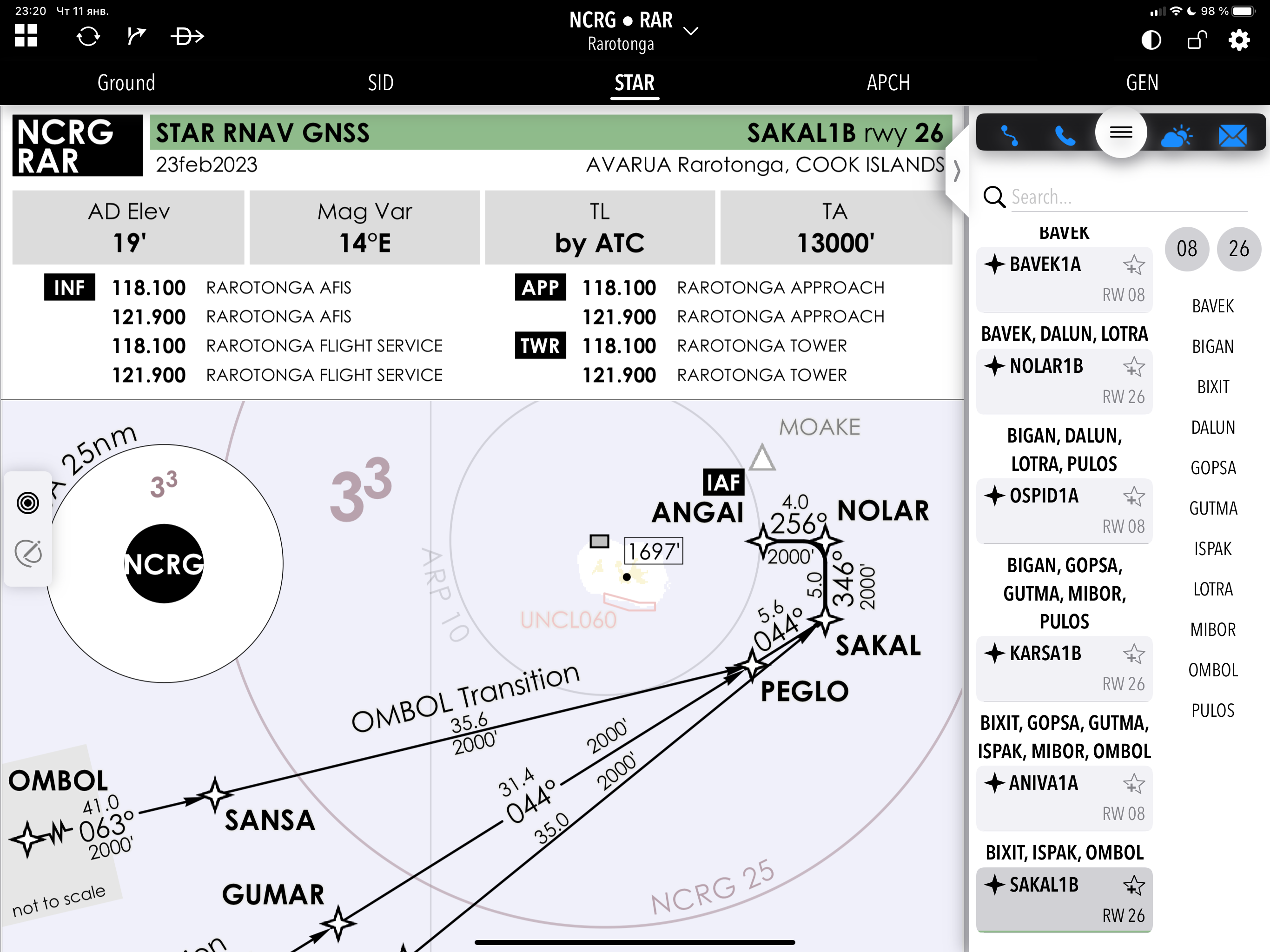 skyBAG Pro screenshot 3