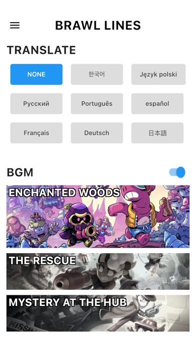 Brawl Lines for Brawl Stars Screenshot