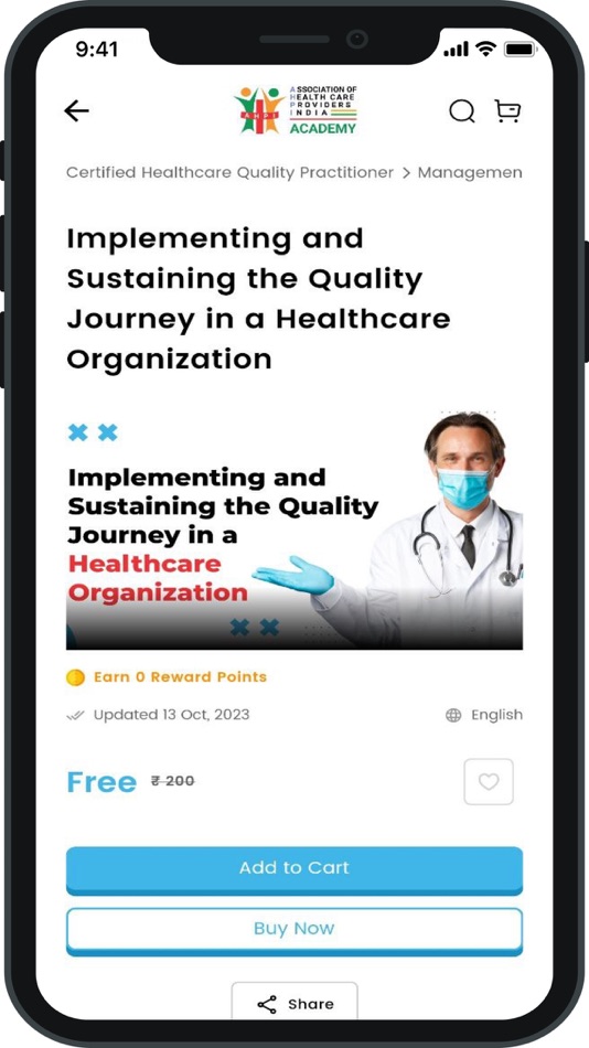 #4. AHPI Academy (iOS) 由: Knovator Technologies Private Limited