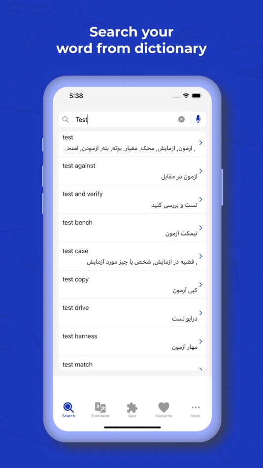 #2. Persian Dictionary+ Translator (iOS) Podle: Trupti Parsaniya