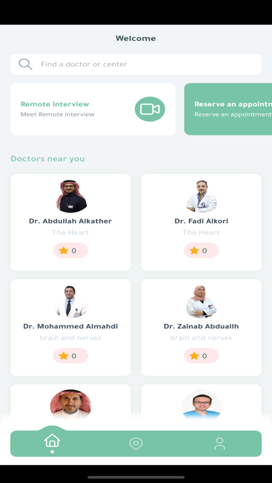 AMI Healthcare Screenshot