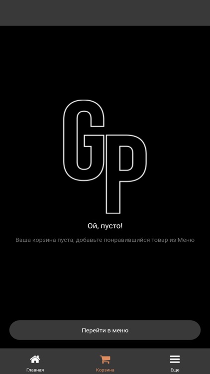 Panda Доставка Еды