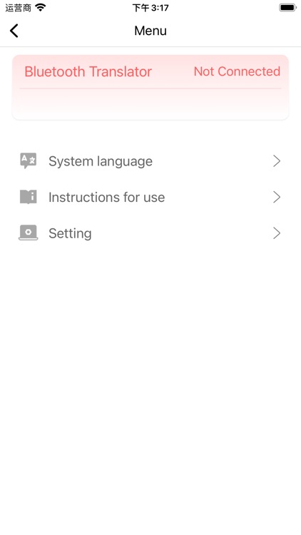 One-Click Translate screenshot-3