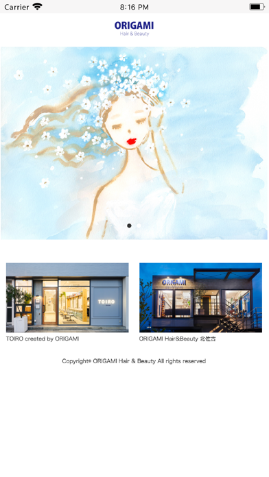 ORIGAMI Hair & Beauty Screenshot