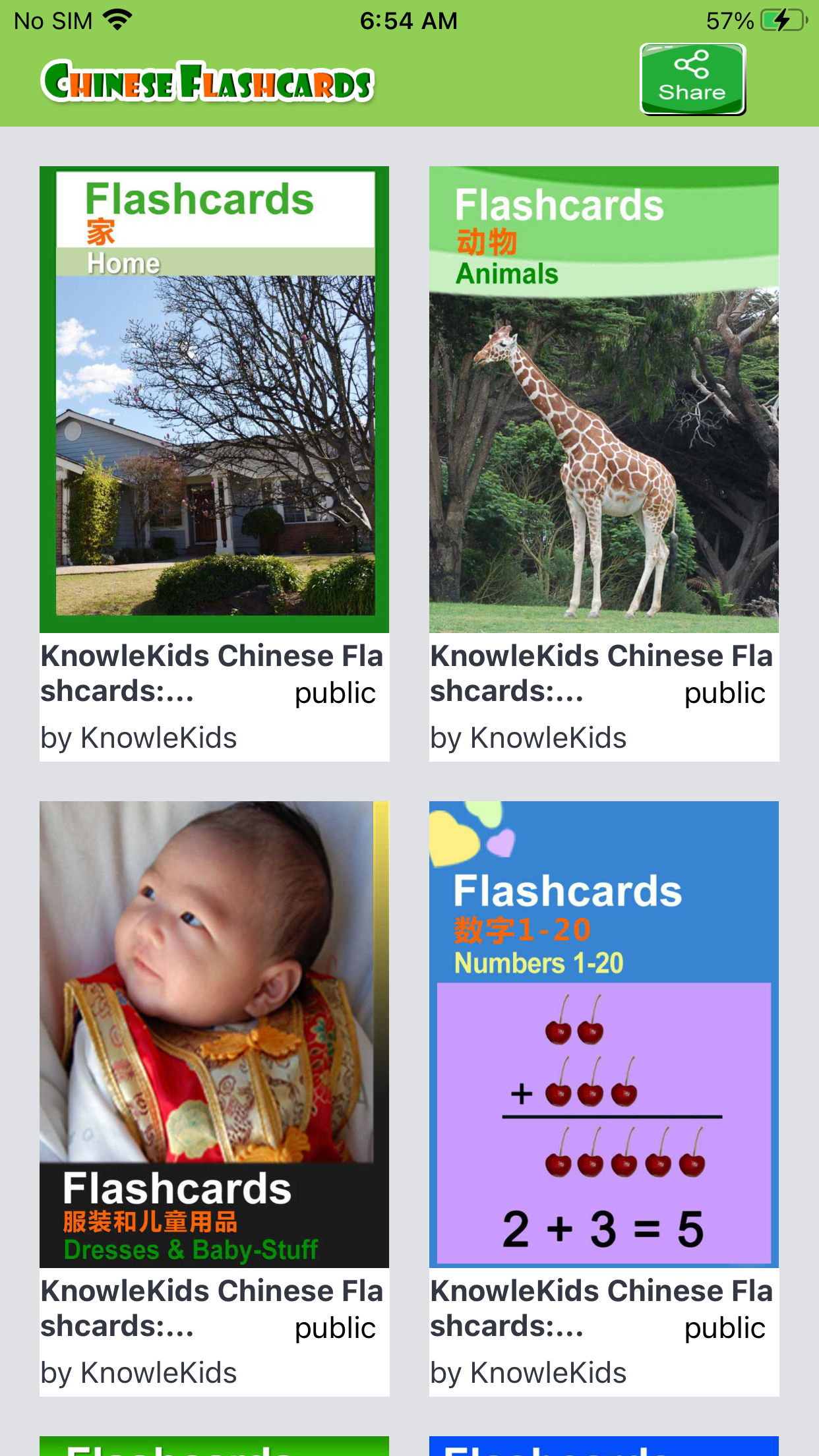 Chinese Flashcards Lite