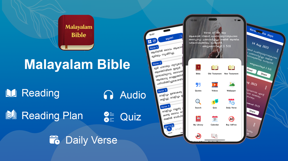 Malayalam Bible Offline - 4.0.2 - (iOS)