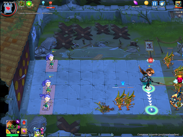 ‎Empire Fantasy Screenshot
