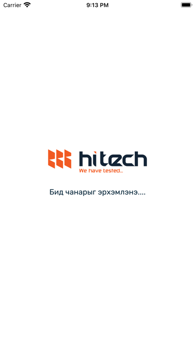 Hitech.mnのおすすめ画像1