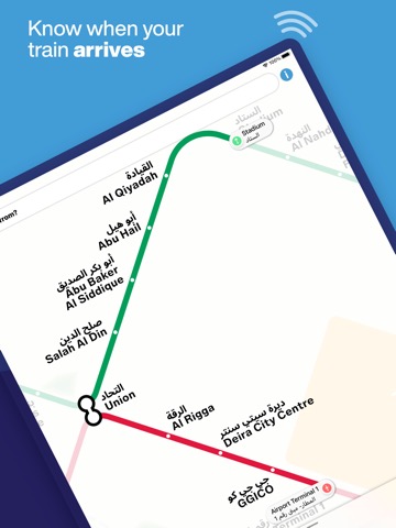 Dubai Metro Interactive Mapのおすすめ画像4