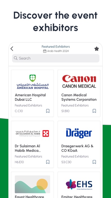 Arab Health 2024 Screenshot