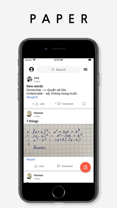 Paper Mention Screenshot
