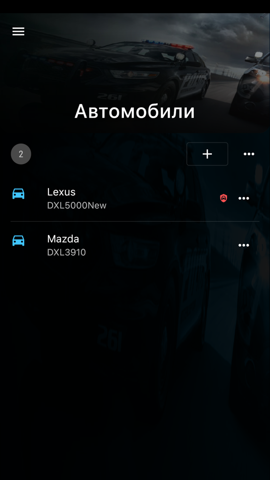 #1. Pandora Dialer Pro (iOS) 由: Kostiantyn Kolesnik