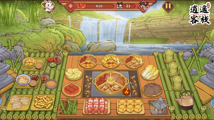 逍遥客栈 - 国际版 screenshot-3