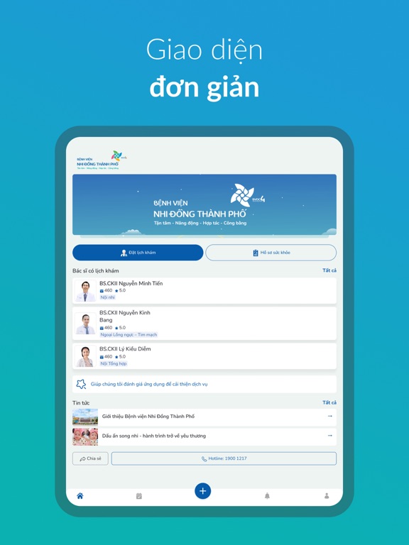 Screenshot #4 pour Bệnh Viện Nhi Đồng Thành Phố