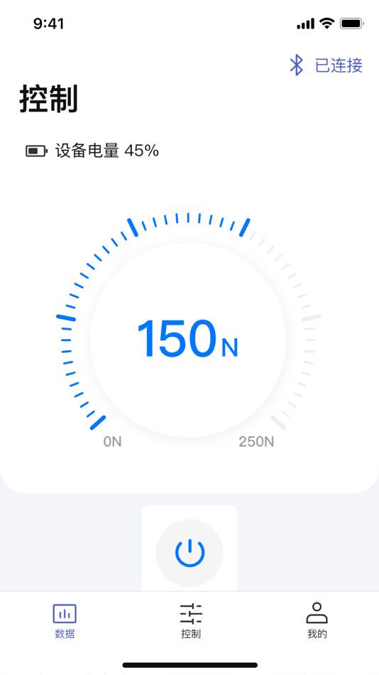 #3. 远也运动 (iOS) De: 远也科技(苏州)有限公司