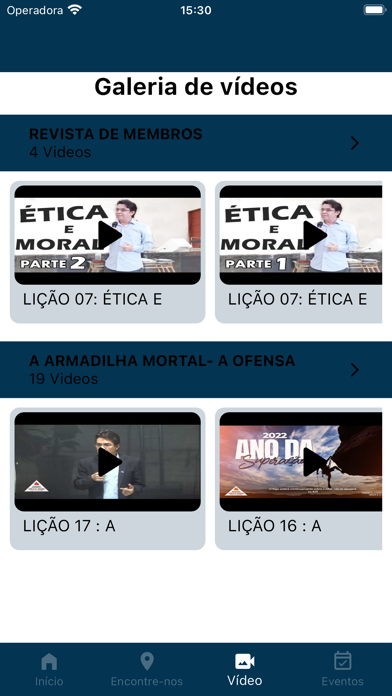 Screenshot #3 pour EL SHADDAI DIGITAL